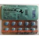 Cenforce 25 mg (Sildenafil Citrate Tablets 25 mg)